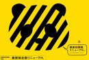 TPN_AP_Posters_01-260x189-1