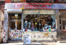 storefront-faces-7e7f132a9a7a6bea7762b77b0f55a6e2